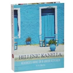Kanella Productions - Hellenic Kanella, Memories Made In A Greek Kitchen