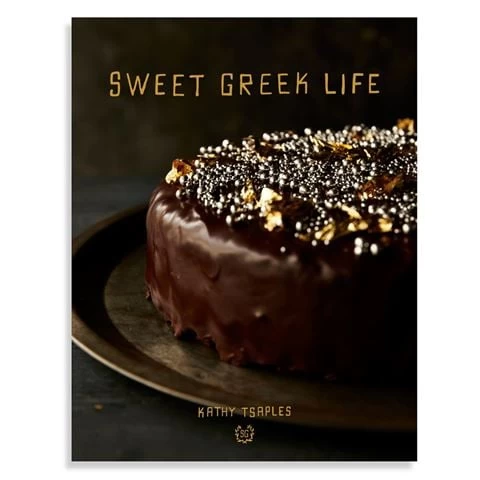 Book - Sweet Greek Life 3 Book - Sweet Greek Life