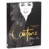 Book - The Illustrated World Of Couture